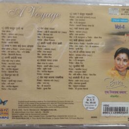 A Voyage Folk Vol-4 Asha Bhosle Hindi Audio CD
