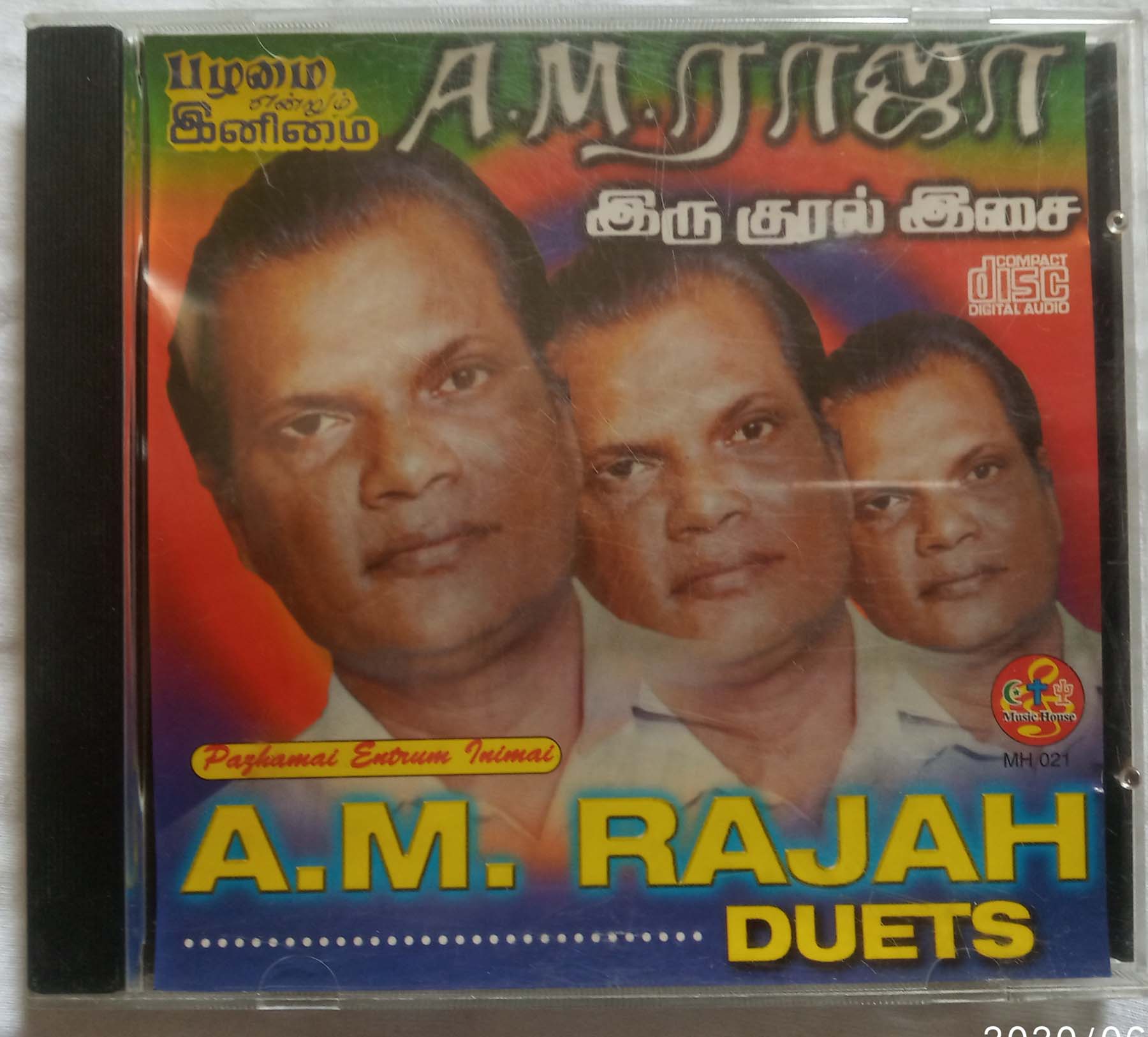 A.M. Rajah Duets Tamil Audio Cd banumass.com