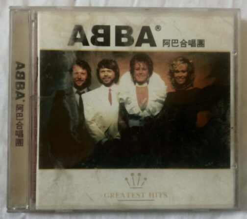 ABBA Greatest Hits Engligh Audio CD (1)