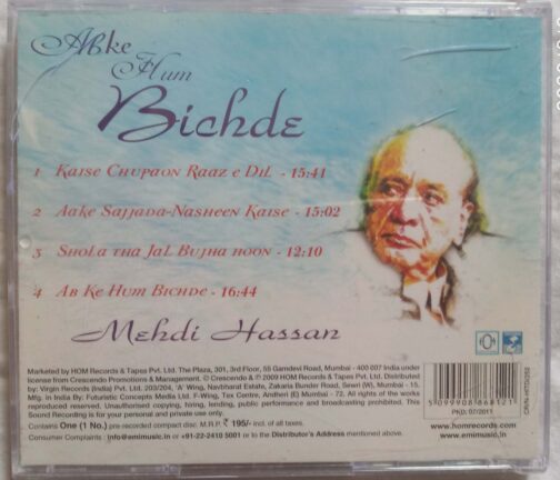 Abke Hum Bichde Mehdi Hassan Hindi Audio CD baanumass.com.