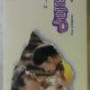 Amaravathi Tamil Audio Cassette (1)
