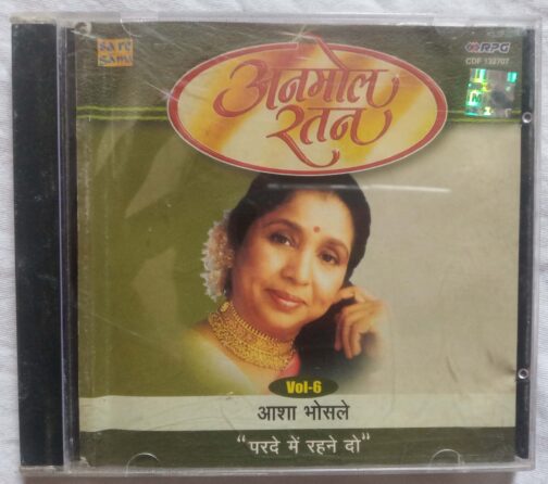 Anmol Ratan - Asha Bhosle Parde Mein Rahne Do Vol-6 Hindi Audio CD banumass.com.
