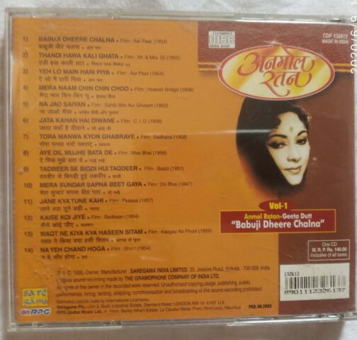 Anmol Ratan Geeta Dutt Babuji Dheere Chalna Hindi Audio CD banumass.com.