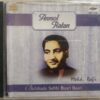 Anmol Ratan Mohd. Rafi Bichhade Sabhi Baari Baari Hindi Audio CD banumass.com