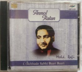 Bichhade Sabhi Baari Baari Mohd. Rafi Anmol Ratan Hindi Audio CD