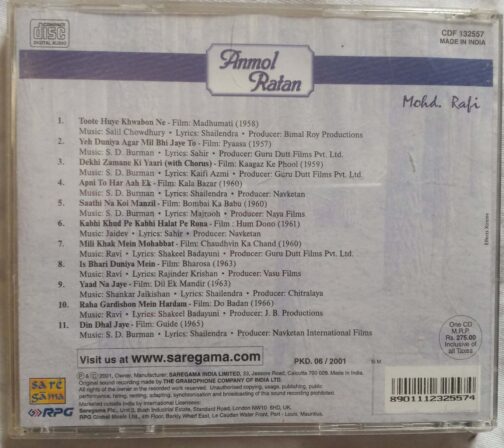 Anmol Ratan Mohd. Rafi Bichhade Sabhi Baari Baari Hindi Audio CD CD Condition Pre- Owned Sleeve as displayed in the image