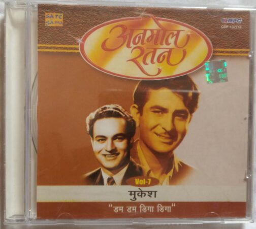 Anmol Ratan Mukesh Dum Dum Diga Diga Hindi Audio CD banumass.com