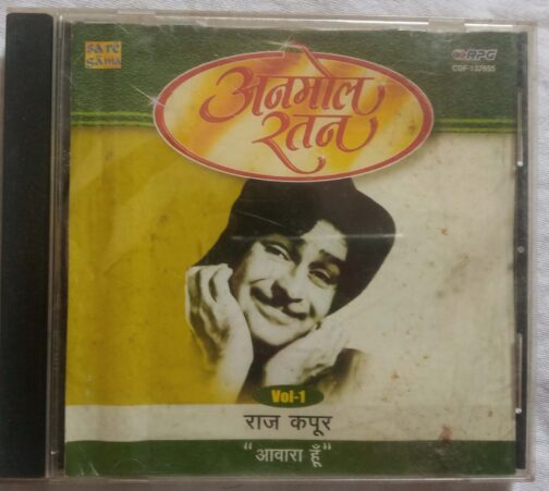 Anmol Ratan Raj Kapoor Aawara Hoon Hindi Audio CD banumass.com