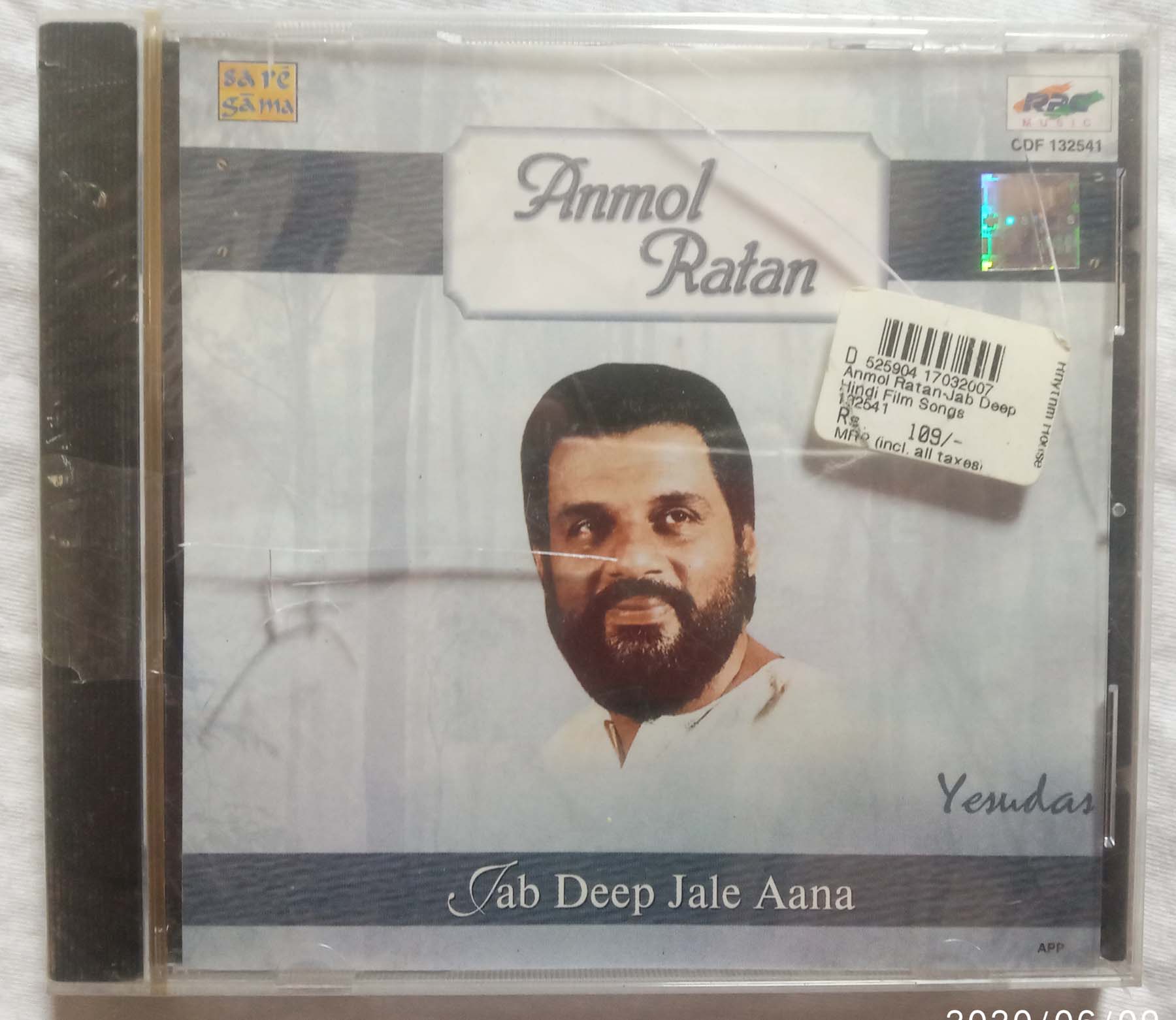 Anmol Ratan Yesudas Jab Deep Jale Aana Hindi Audio CD banumass.com