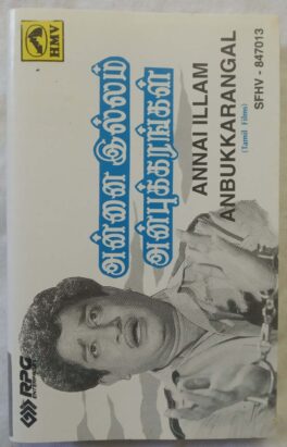 Annai Illam Anbukkarangal Tamil Audio Cassette