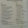 Annai Illam Anbukkarangal Tamil Audio Cassette (2)