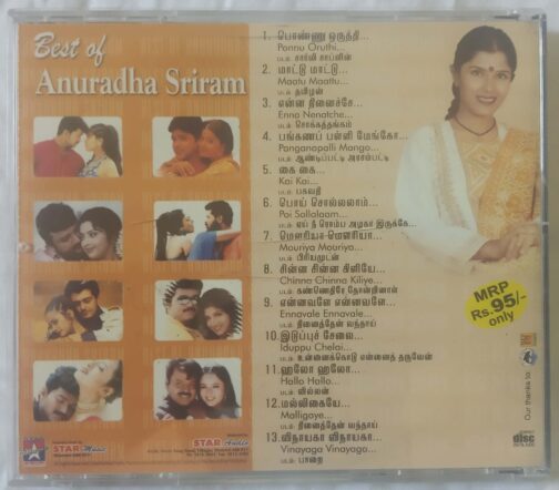 Best Of Anurradha Sriram Tamil Audio CD