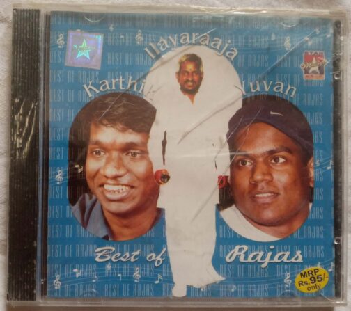 Best Of Rajas Tamil Audio CD banumass.com.