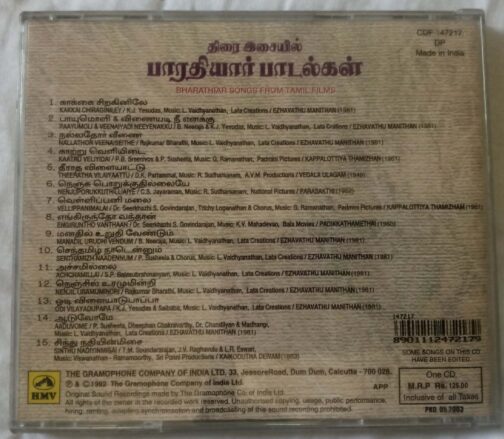 Bharathiar Songs From Tamil Films Audio CD (1)