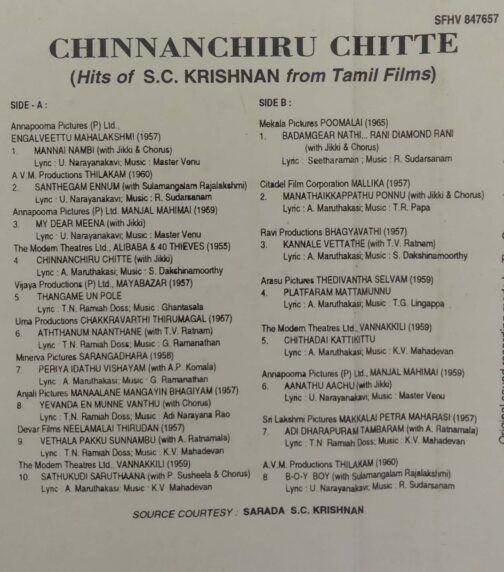 Chinnachiru Chitte Hits Of S.C. Krishnan Tamil Audio Cassette (2)