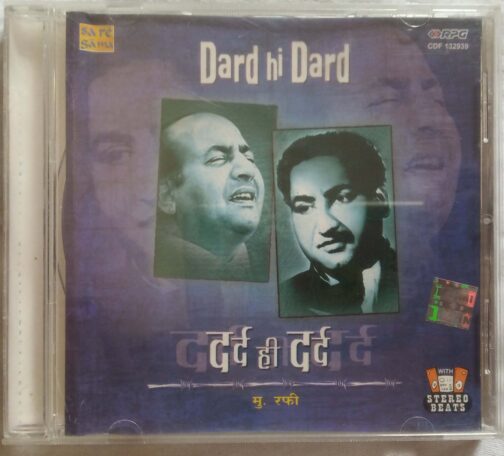 Dard Hi Dard Mohd. Rafi Hindi Audio CD banumass.com