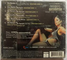 Dashavtar Audio CD Hindi