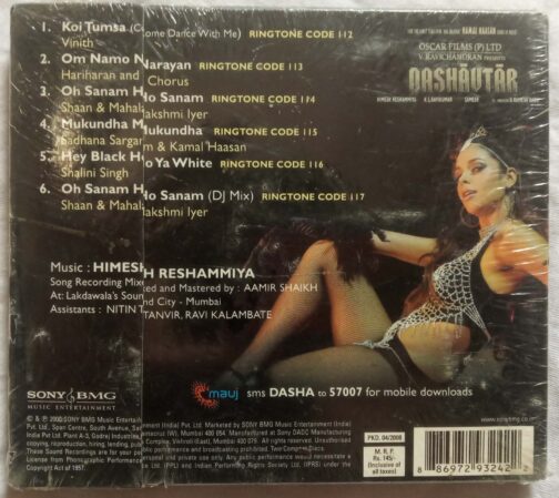 Dashavtar Audio CD Hindi banumass.com.