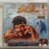 Deva Hits -Ilaiyaraaja Hits Tamil Audio CD.