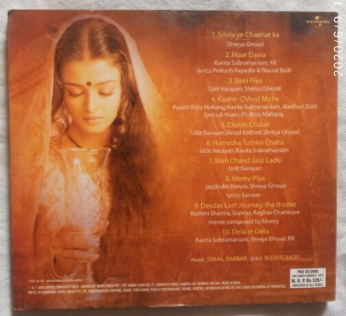 Devdas Audio CD Hindi banumass.com.