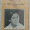 Devotional Hits of K.B. Sundarambal Tamil Audio Cassette (1)