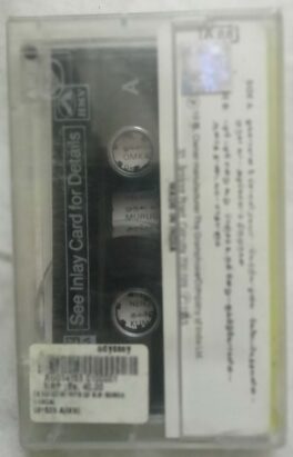 Devotional Hits of K.B. Sundarambal Tamil Audio Cassette
