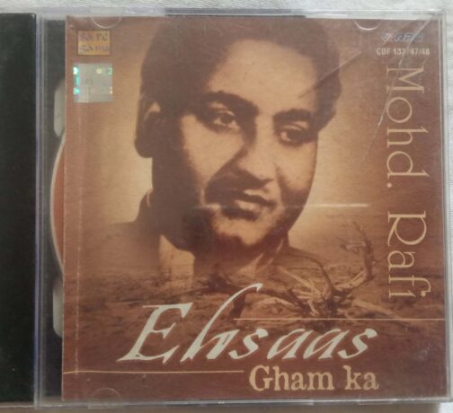 Ehsaas Gham Ka Mohd. Rafi Hindi Audio CD  (Available 1 CD only ) CD Condition Pre- Owned Mint Condition Sleeve as displayed in the image