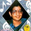 Endro Kettavai Endrum Eniyavai P suseela Hits Tamil Audio Cassette
