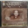 Evergreen Hits Of Mahendra Kapoor Hindi Audio Cd 2CDs banumass.com