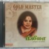 Gold Master Old Favourities - P. Leela Tamil Audio CD (1)