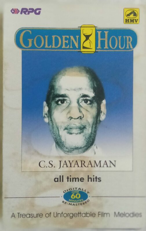 Golden Hour C.S. Jayaraman All Time Hits Tamil Audio Cassette (1)