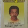Golden Hour Kamal Hasan The Suoer Actor Vol-1 Tamil Audio Cassette (2)