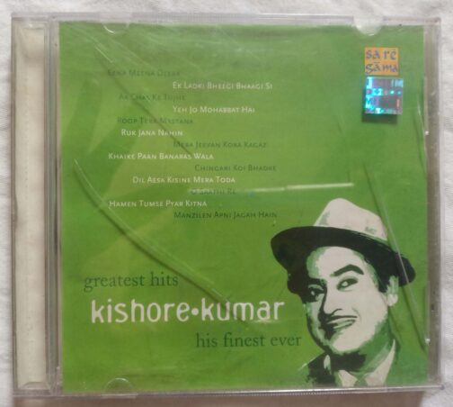 Greatest Hits Kishore Kumar His Finest Ever Hindi Audio Cd banumass.com