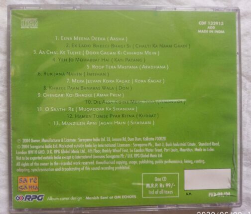 Greatest Hits Kishore Kumar His Finest Ever Hindi Audio Cd banumass.com.