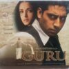 Guru Audio CD Hindi banumass.com