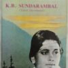 K.B. Sundarambal Tamil Devotional Audio Cassette (1)