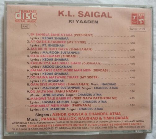 K.L. Saigal Ki Yaaden Ashok Khosla Hindi Audio CD banumass.com.