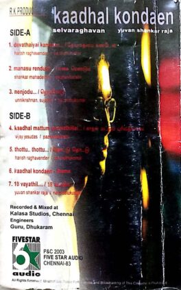 Kaadhal Kondaen Tamil Audio Cassette By Yuvan Shankar Raja