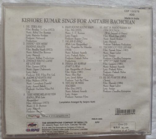 Kishore Kumar Sings For Amitabh Bachchan Hindi Audio Cd banumass.com.