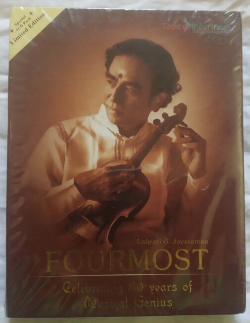 Lagudi G. Jayaraman Fourmost Celebrating 80 Years Of Musical Genius Audio CD (1)