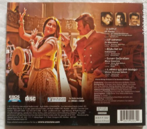 Lingaa Tamil Audio CD By A.R. Rahman.
