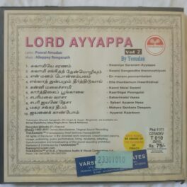 Lord Ayyappa Vol- 2 By Yesudhas Tamil Audio CD