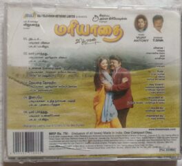Mariyadhai Tamil Audio CD