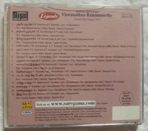 Mellisai Mannargal Viswanathan Ramamoorthy Tamil Film Songs Vol.2 Tamil Audio CD banumass.com.