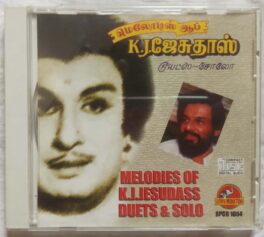 Melodies Of K.J.Jesudass Duets & Solo Tamil Audio CD