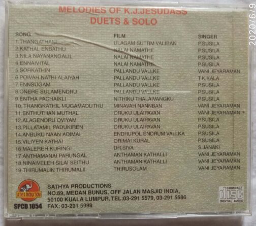 Melodies Of K.J.Jesudass Duets & Solo Tamil Audio CD.