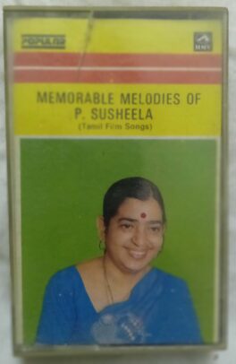 Memorable melodies of P.Susheela Tamil Audio Cassette