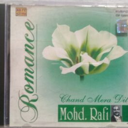 Mohd. Rafi Chand Mera Dil Romance Hindi Audio CD
