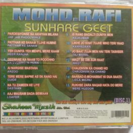 Mohd. Rafi Sunhare Geet Hindi Audio CD