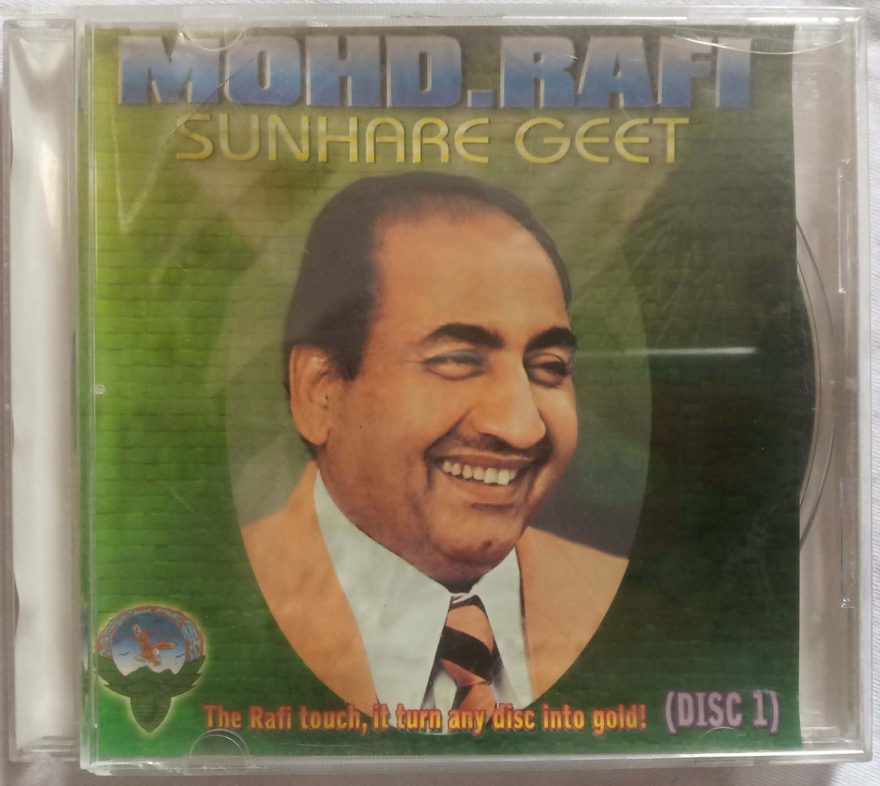 Mohd. Rafi Sunhare Geet Hindi Audio CD banumass.com
